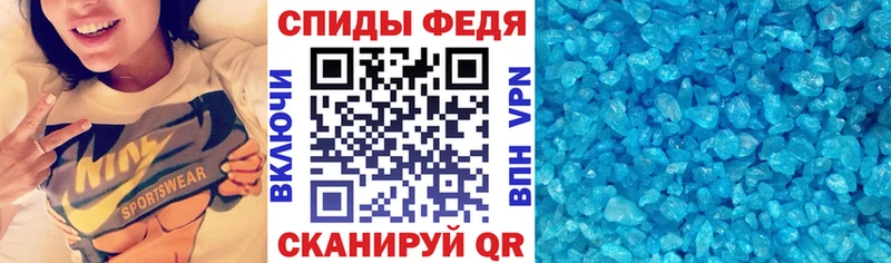 Купить закладки  Заволжск  Амфетамин Розовый 