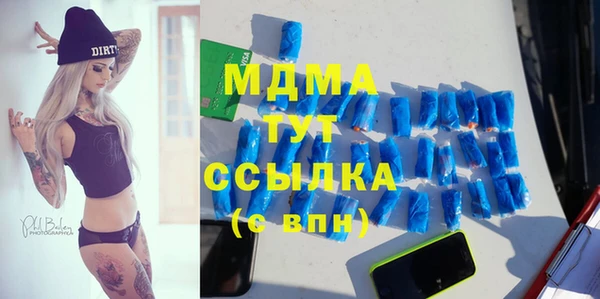 скорость Зерноград