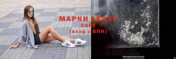 скорость Зерноград