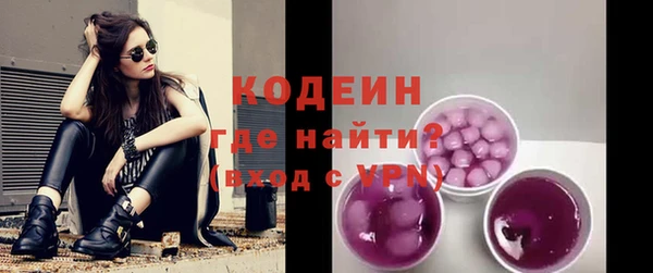 скорость Зерноград