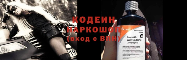 дистиллят марихуана Зеленокумск