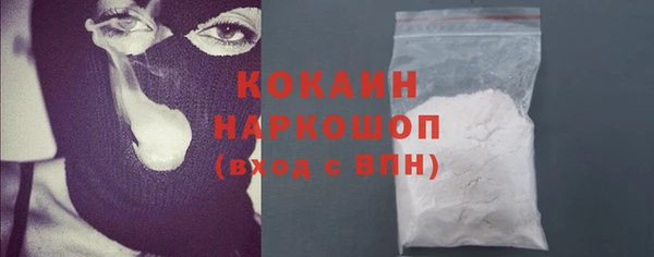 скорость Зерноград