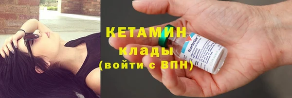 дистиллят марихуана Зеленокумск