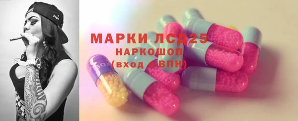 скорость Зерноград