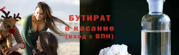скорость Зерноград