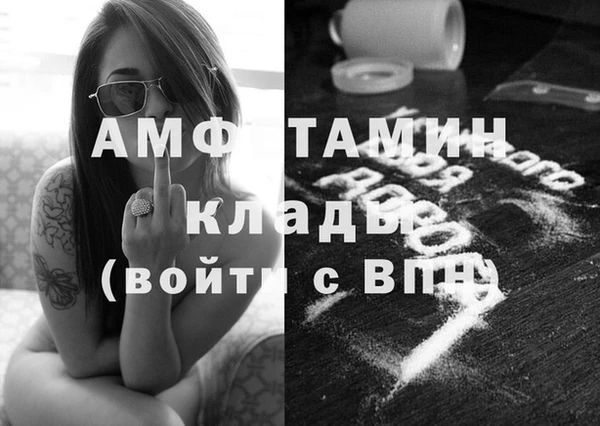 скорость Зерноград