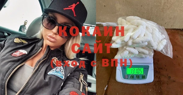 скорость Зерноград
