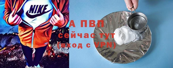 скорость Зерноград