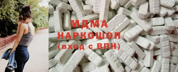 дистиллят марихуана Зеленокумск