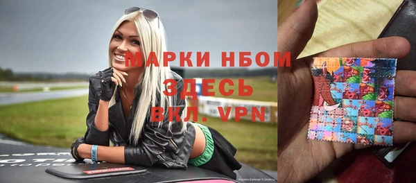 скорость Зерноград