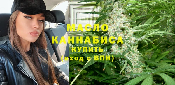 дистиллят марихуана Зеленокумск