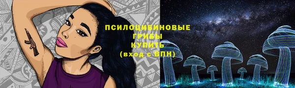 дистиллят марихуана Зеленокумск