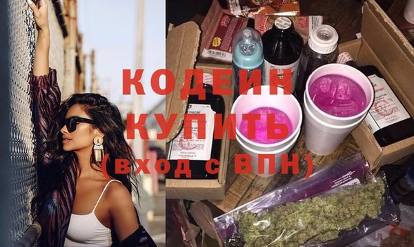 скорость Зерноград